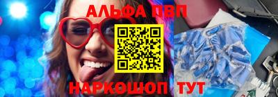 ECSTASY Нальчик
