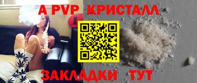 ECSTASY Нальчик