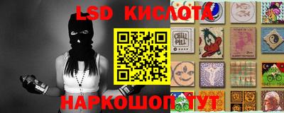 героин Новозыбков