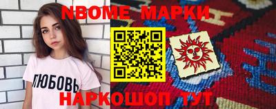 мефедрон мука Нарткала