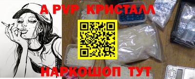 ECSTASY Нальчик