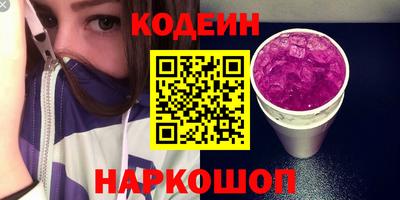 ECSTASY Нальчик