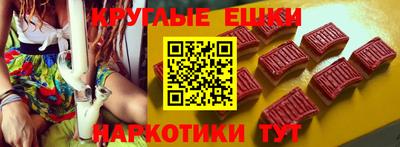 героин Новозыбков