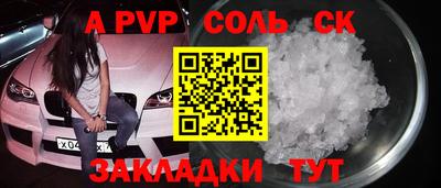 ECSTASY Нальчик