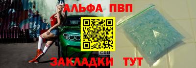 мефедрон мука Нарткала