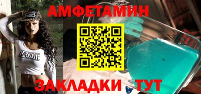 ECSTASY Нальчик