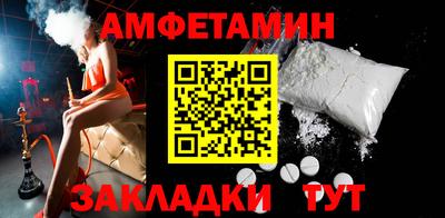 мефедрон мука Нарткала