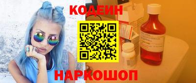 мефедрон мука Нарткала