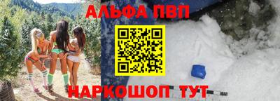 мефедрон мука Нарткала