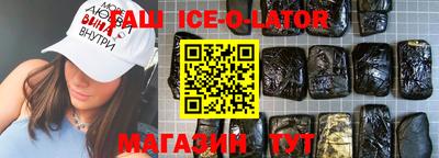 мефедрон мука Нарткала