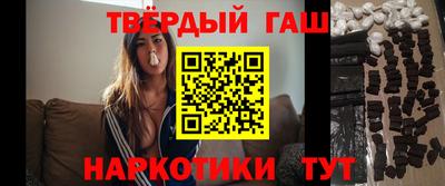 мефедрон мука Нарткала