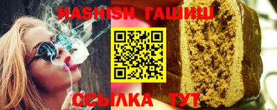 мефедрон мука Нарткала