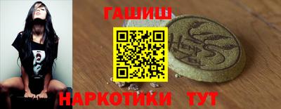 мефедрон мука Нарткала