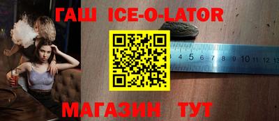 соль курить ск Наро-Фоминск