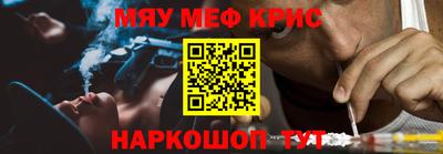 ECSTASY Нальчик