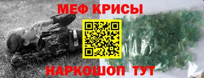 ECSTASY Нальчик