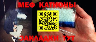 соль курить ск Новодвинск