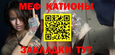 ECSTASY Нальчик